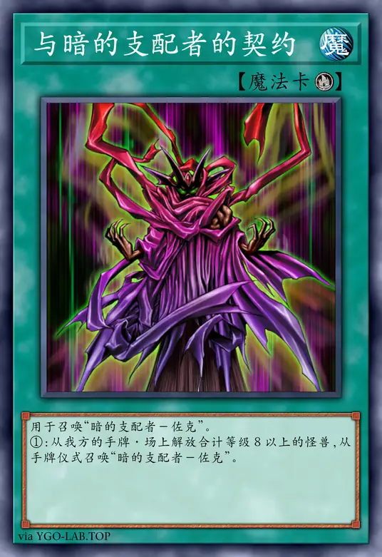 card-image-background