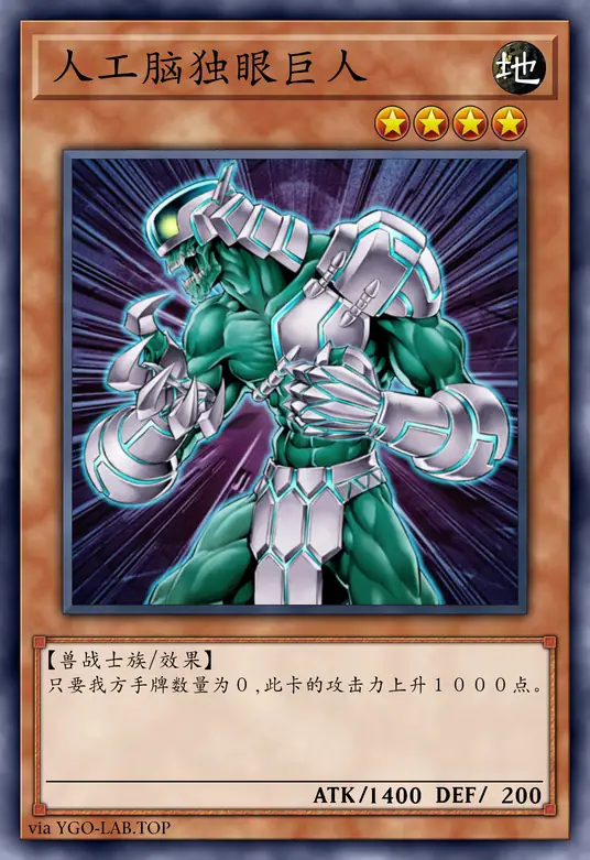 card-image-background