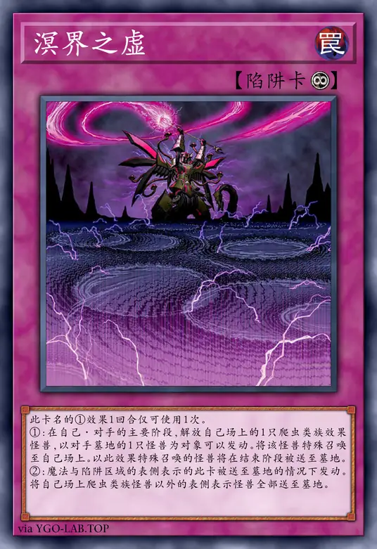 card-image-background