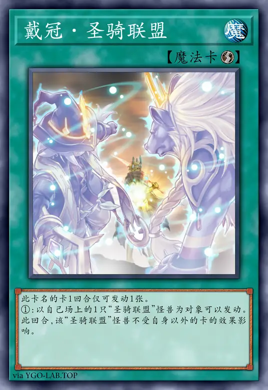 card-image-background