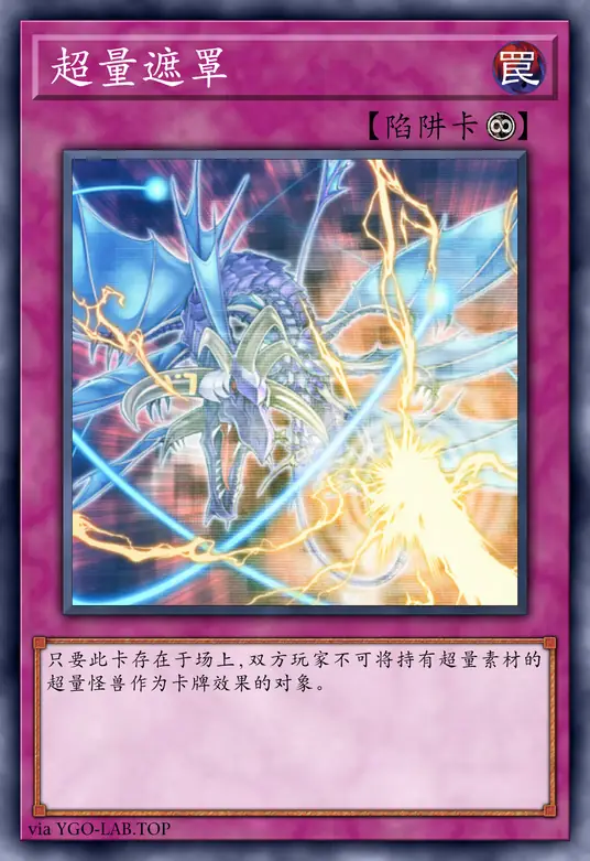 card-image-background