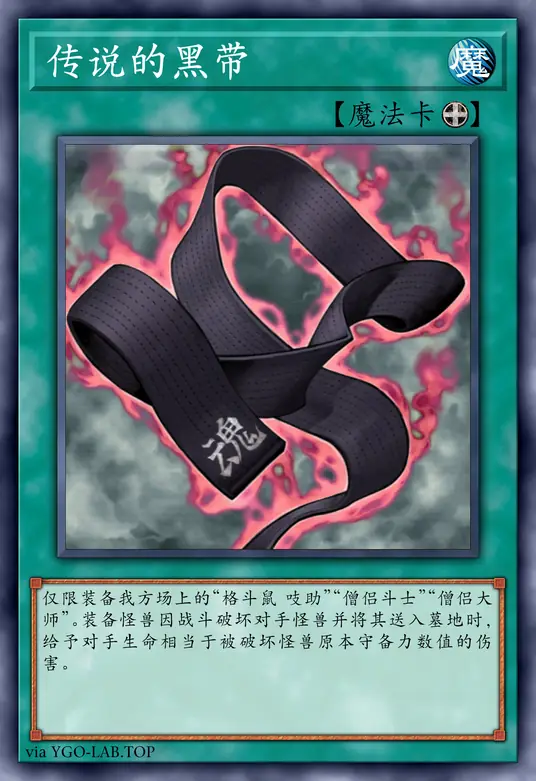 card-image-background