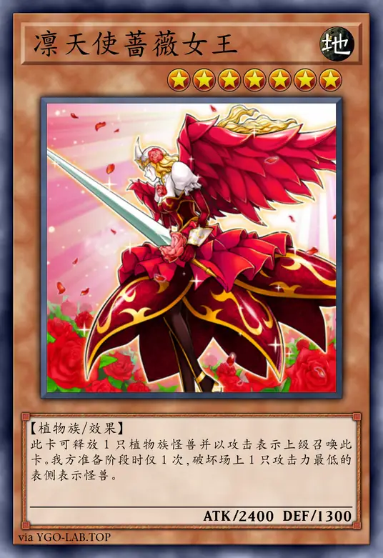 card-image-background