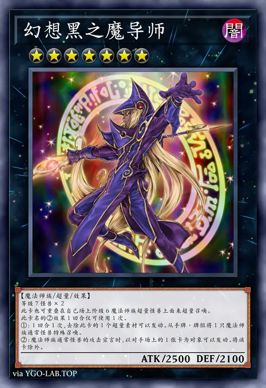 card-image-background