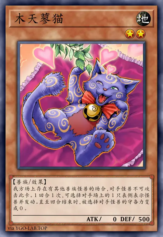 card-image-background