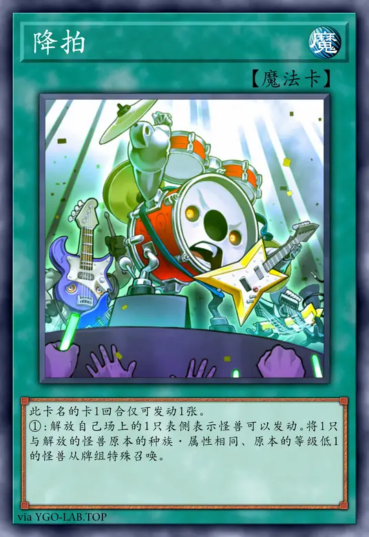 card-image-background