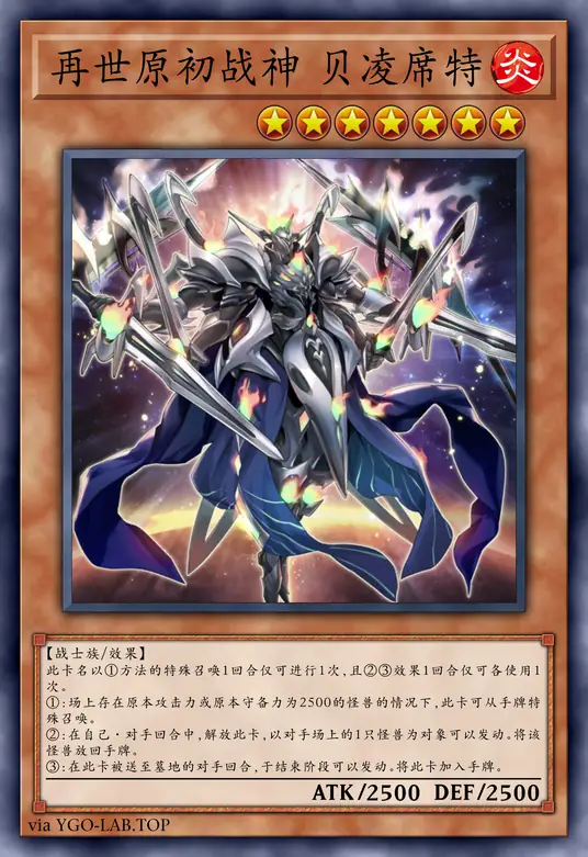 card-image-background