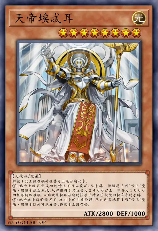 card-image-background