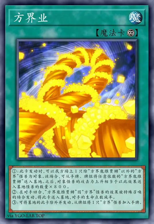 card-image-background