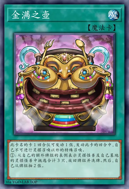 card-image-background