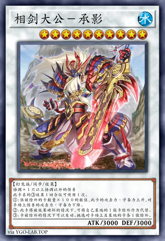 card-image-background