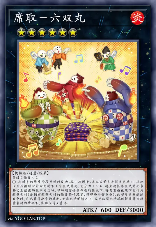 card-image-background