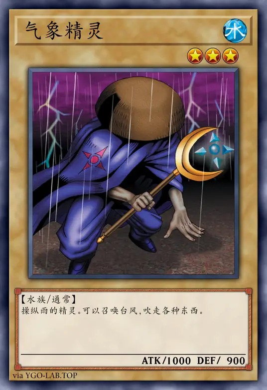 card-image-background