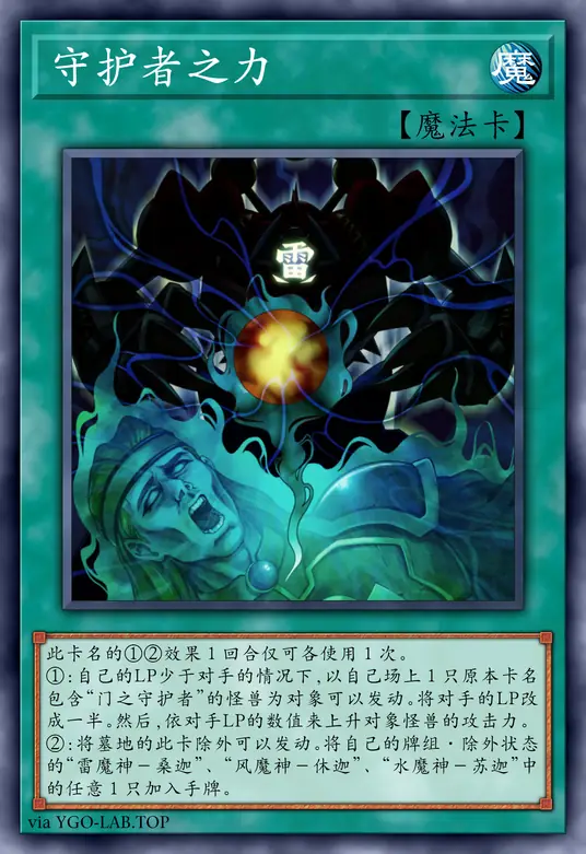 card-image-background