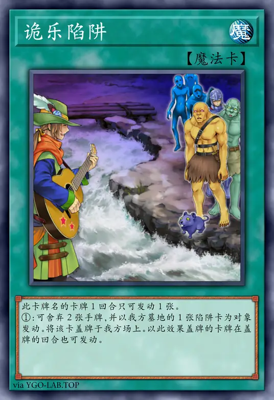 card-image-background