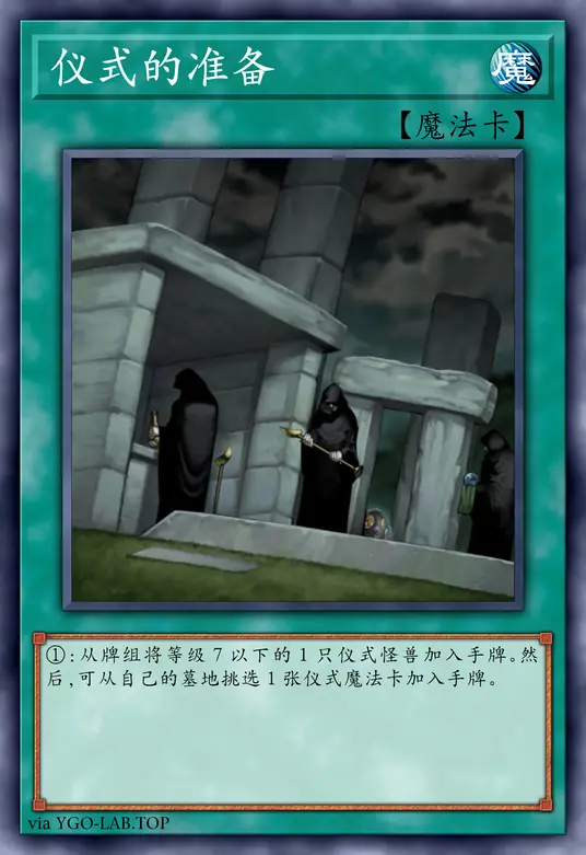 card-image-background