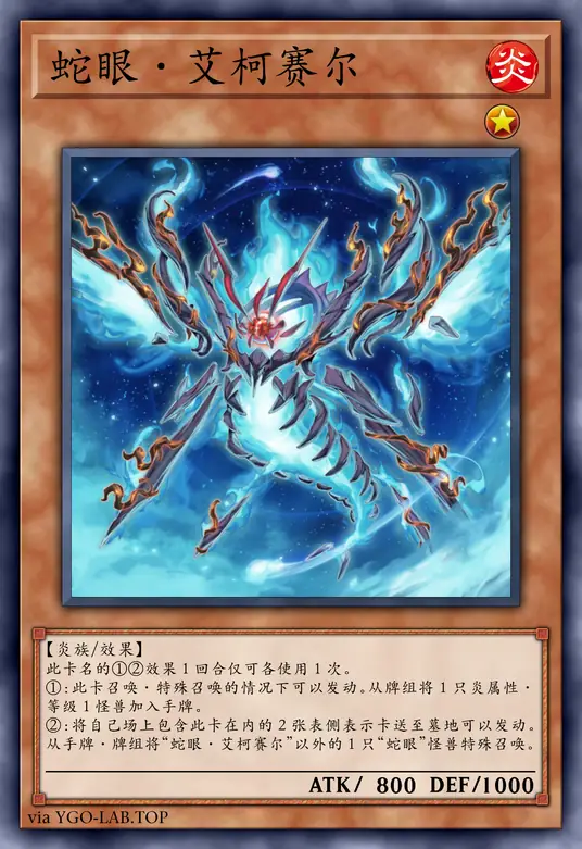 card-image-background