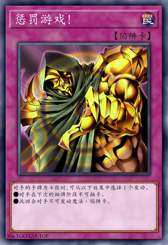 card-image-background