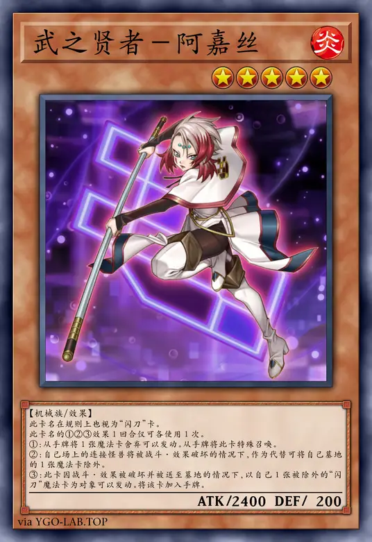 card-image-background