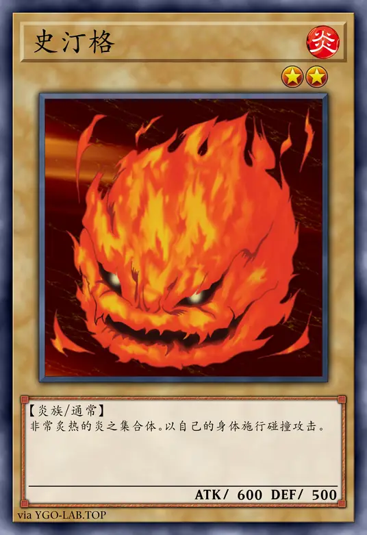 card-image-background