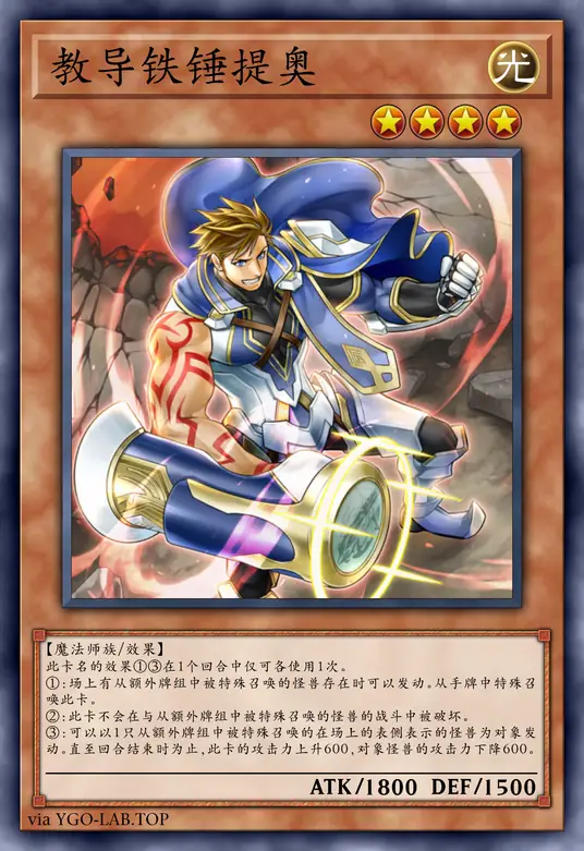 card-image-background