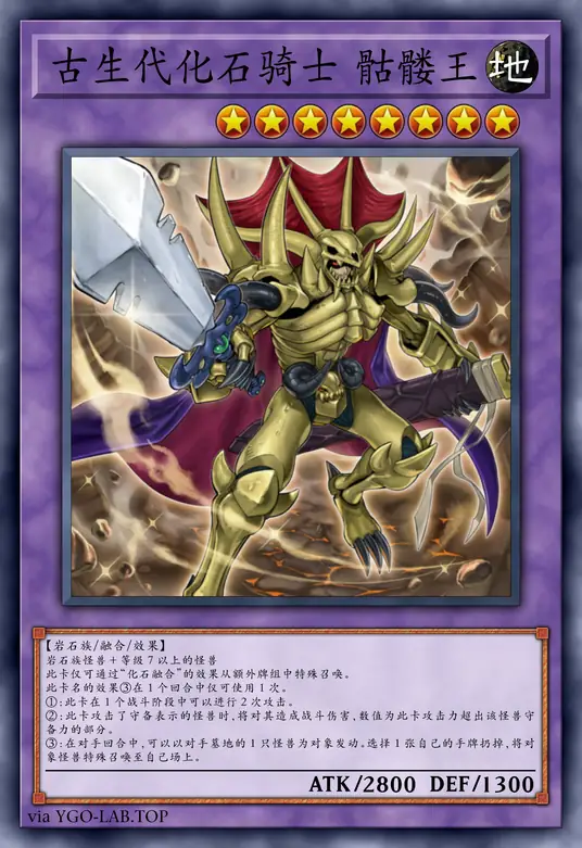 card-image-background