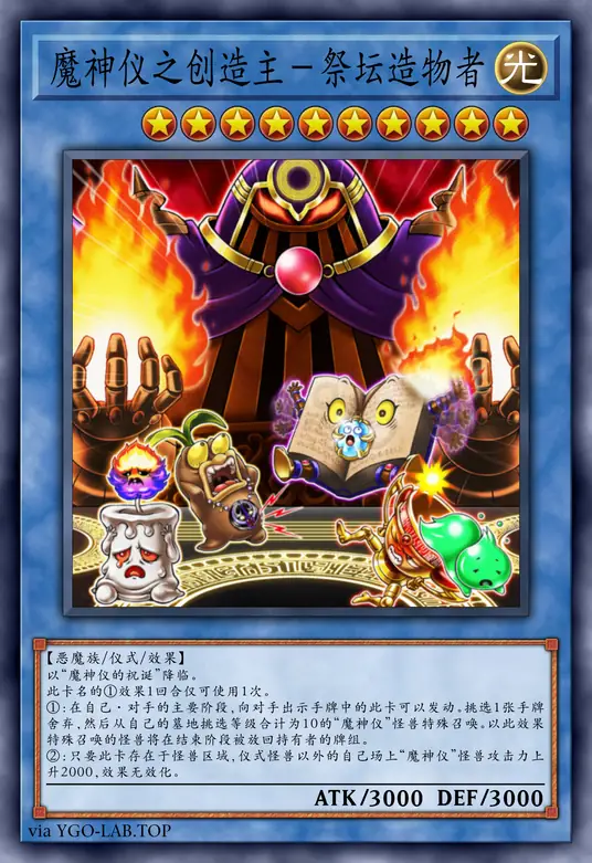 card-image-background