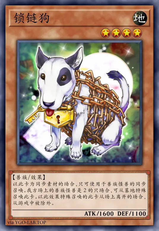 card-image-background