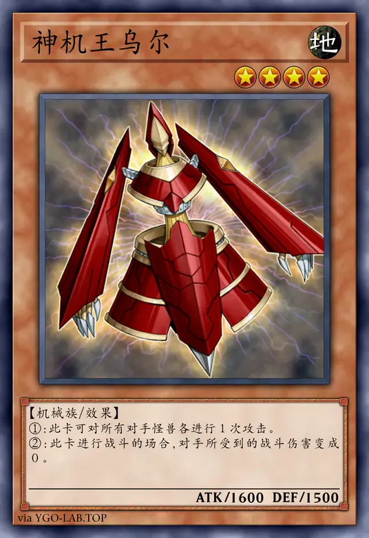 card-image-background