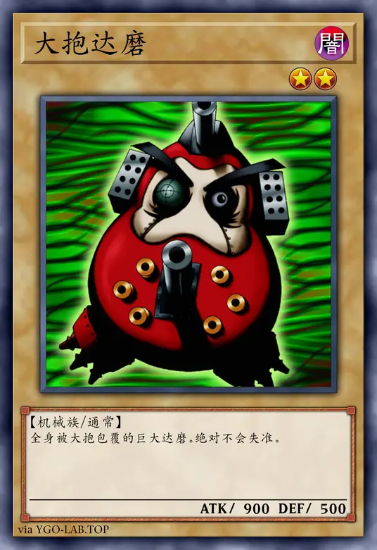 card-image-background