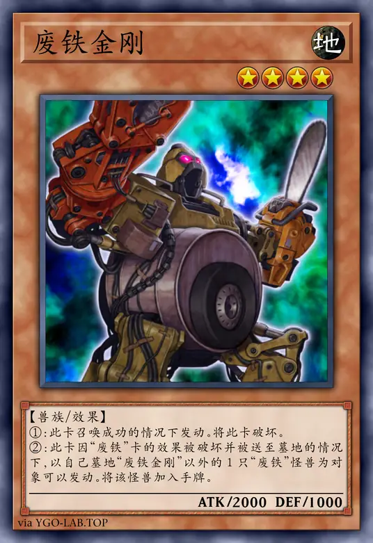 card-image-background