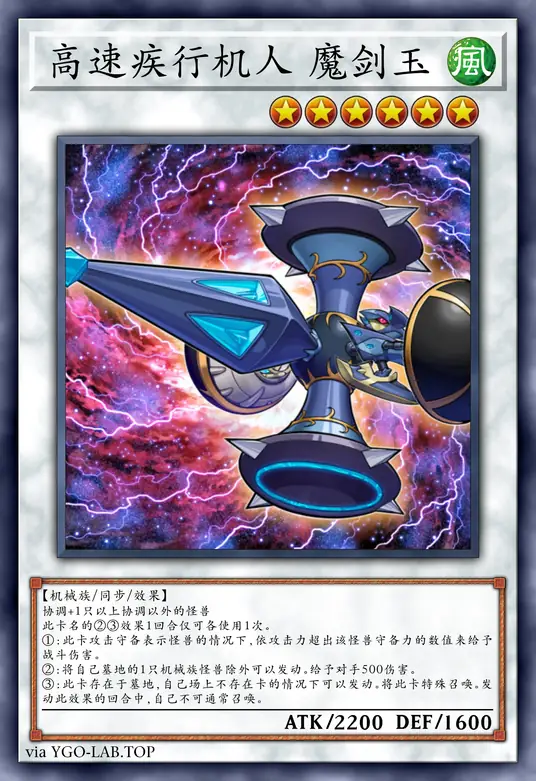 card-image-background