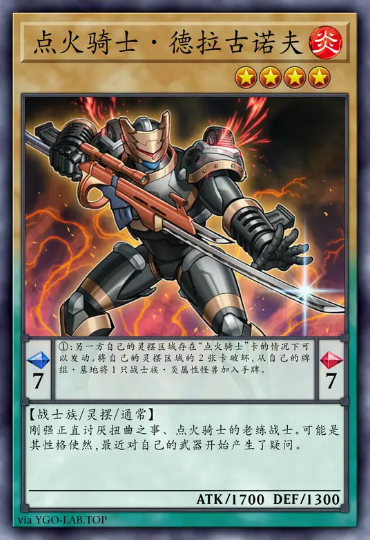 card-image-background