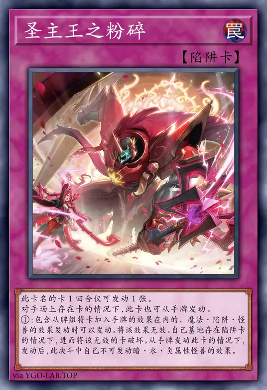 card-image-background