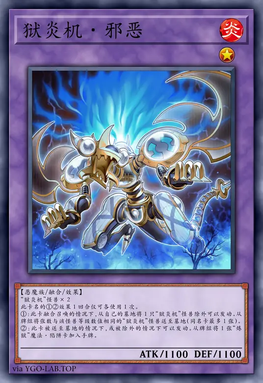 card-image-background