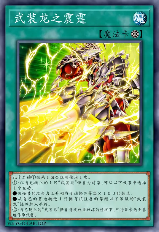 card-image-background