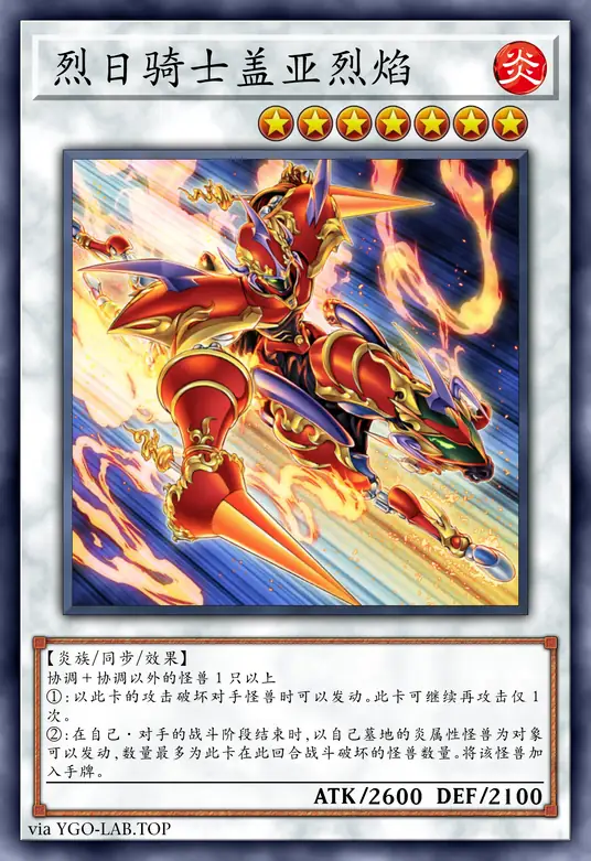 card-image-background