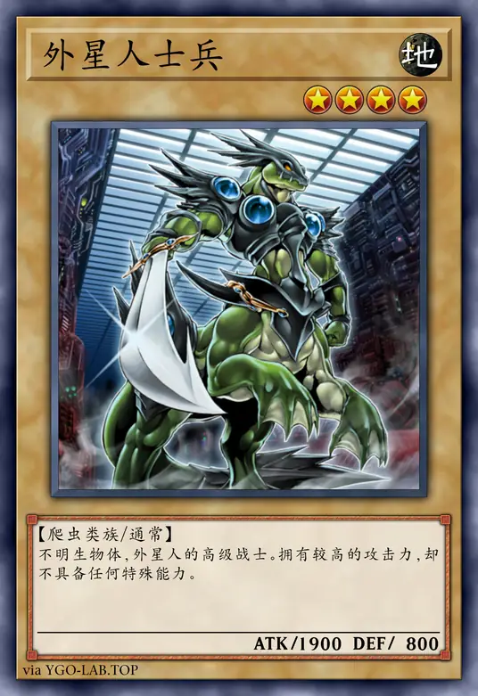 card-image-background