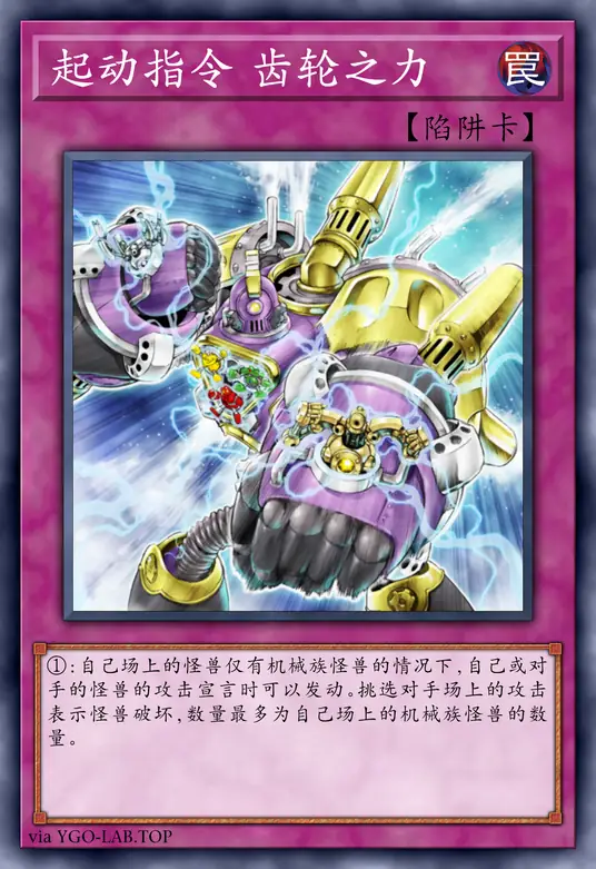 card-image-background