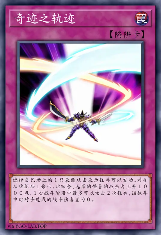 card-image-background