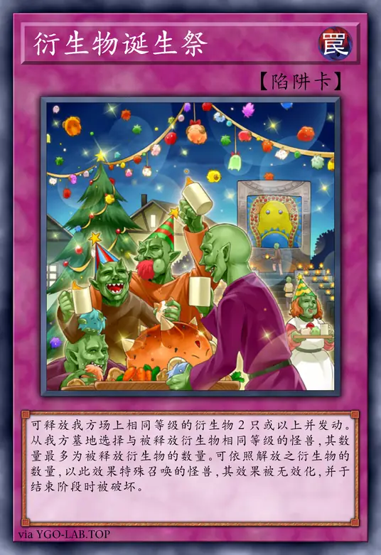 card-image-background