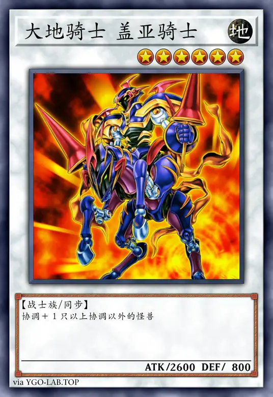 card-image-background