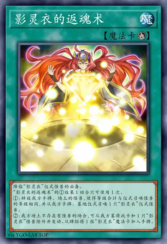 card-image-background