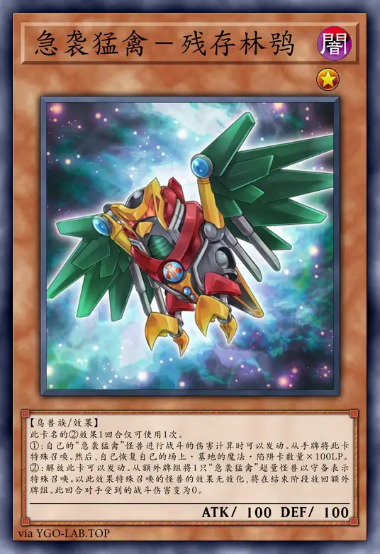 card-image-background