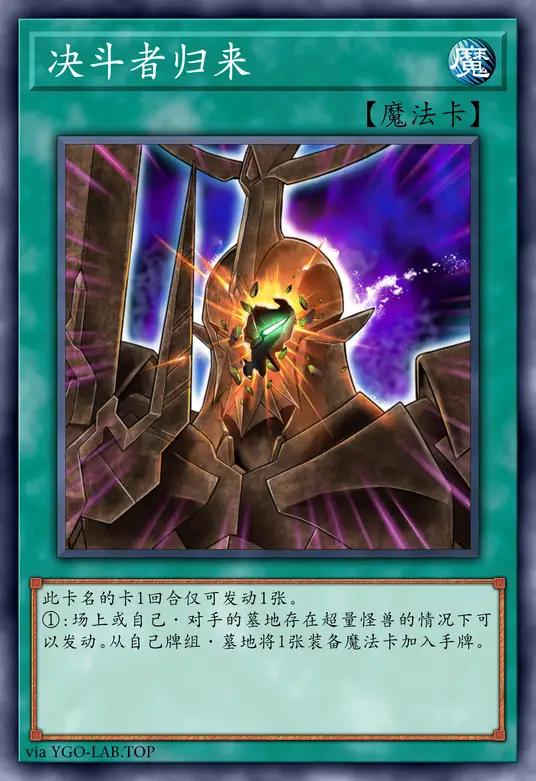 card-image-background