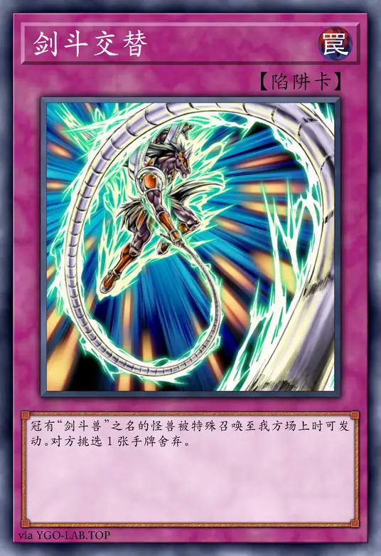 card-image-background