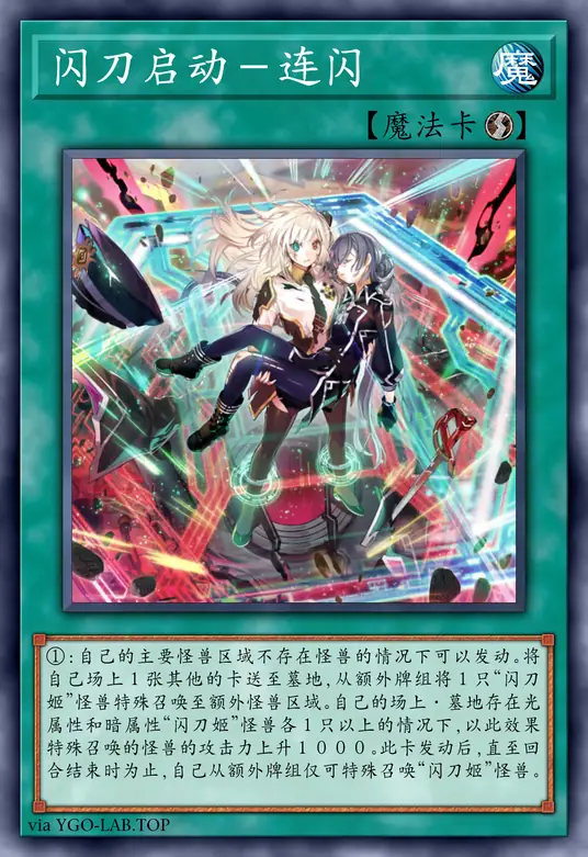 card-image-background