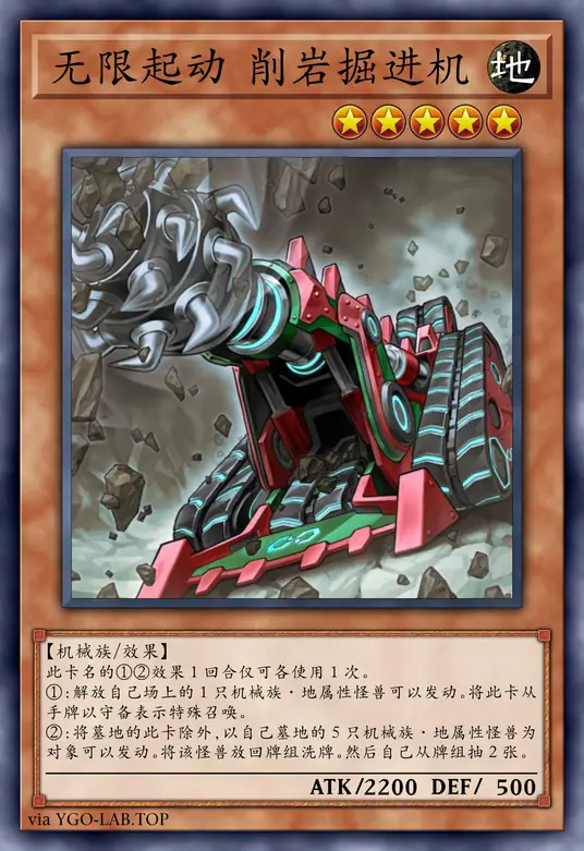 card-image-background