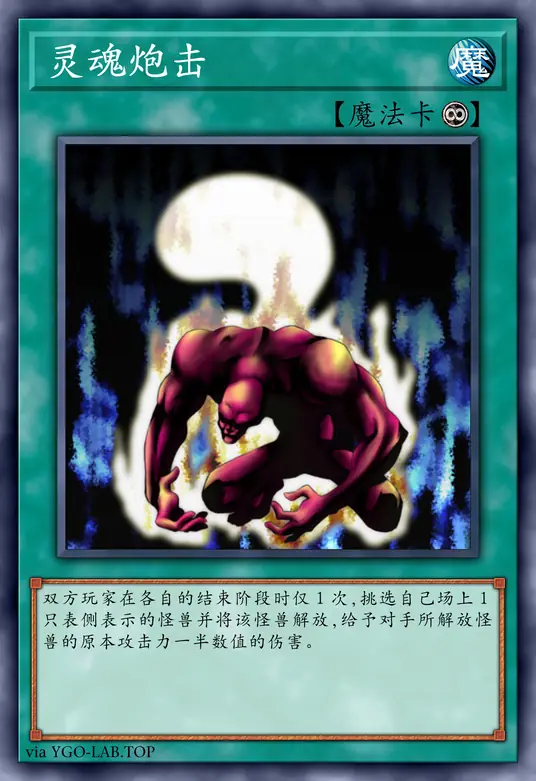 card-image-background