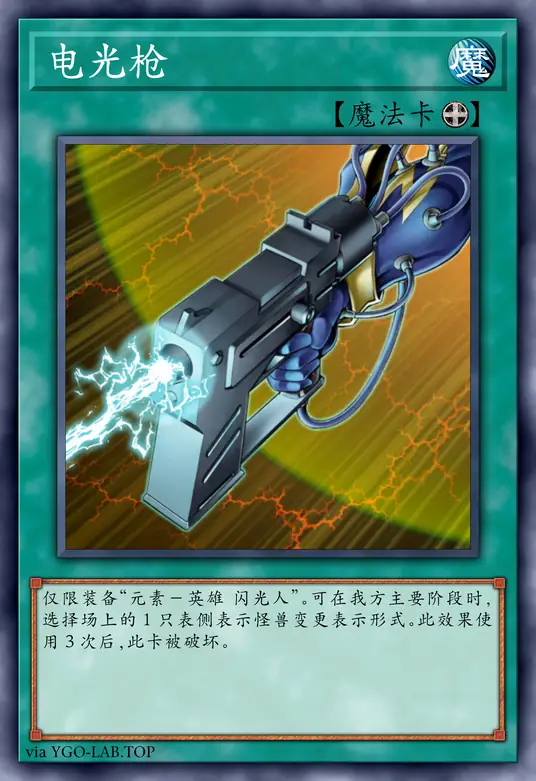 card-image-background